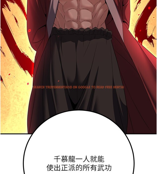 查看漫画煉慾:色魔再臨 - 第8話-伸縮自如的老二神功 - sayhentaiz.net中的3780405图片