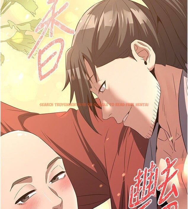 查看漫画煉慾:色魔再臨 - 第8話-伸縮自如的老二神功 - sayhentaiz.net中的3780412图片