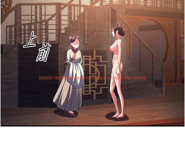 查看漫画煉慾:色魔再臨 - 第8話-伸縮自如的老二神功 - sayhentaiz.net中的3780425图片