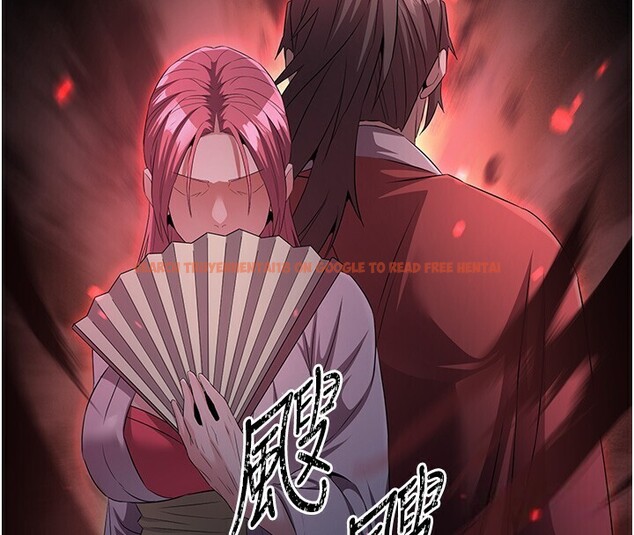 查看漫画煉慾:色魔再臨 - 第8話-伸縮自如的老二神功 - sayhentaiz.net中的3780429图片