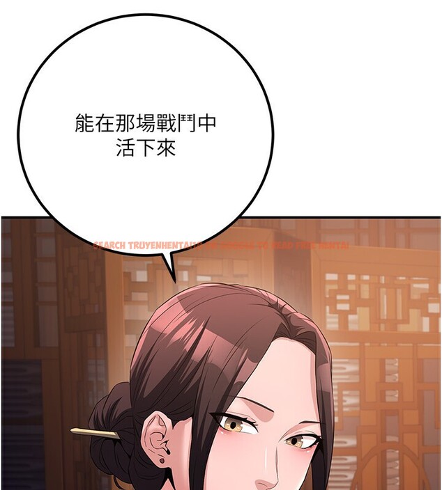 查看漫画煉慾:色魔再臨 - 第8話-伸縮自如的老二神功 - sayhentaiz.net中的3780431图片