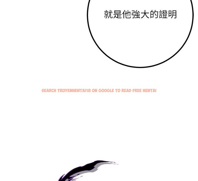查看漫画煉慾:色魔再臨 - 第8話-伸縮自如的老二神功 - sayhentaiz.net中的3780433图片