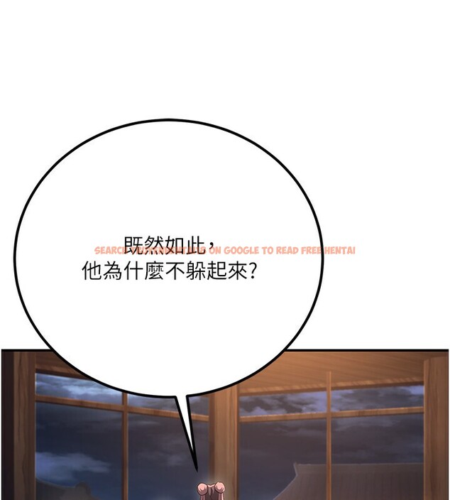 查看漫画煉慾:色魔再臨 - 第8話-伸縮自如的老二神功 - sayhentaiz.net中的3780438图片