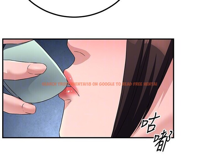 查看漫画煉慾:色魔再臨 - 第8話-伸縮自如的老二神功 - sayhentaiz.net中的3780443图片