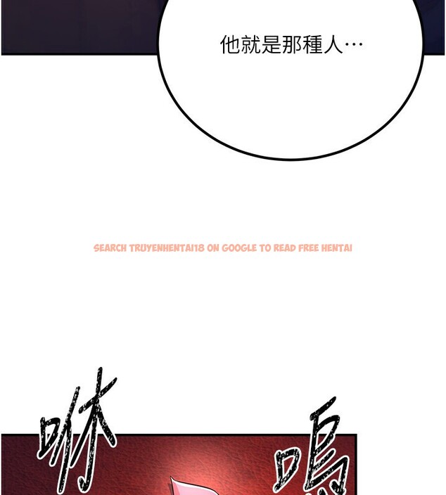 查看漫画煉慾:色魔再臨 - 第8話-伸縮自如的老二神功 - sayhentaiz.net中的3780452图片