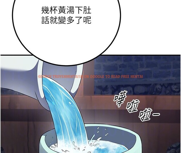 查看漫画煉慾:色魔再臨 - 第8話-伸縮自如的老二神功 - sayhentaiz.net中的3780464图片