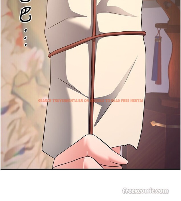 查看漫画煉慾:色魔再臨 - 第8話-伸縮自如的老二神功 - sayhentaiz.net中的3780510图片