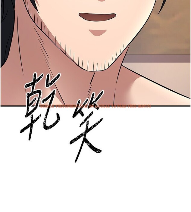 查看漫画煉慾:色魔再臨 - 第8話-伸縮自如的老二神功 - sayhentaiz.net中的3780513图片