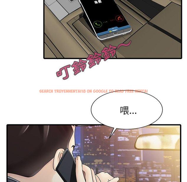 查看漫画兩個老婆 - 第10話 - sayhentaiz.net中的1277899图片