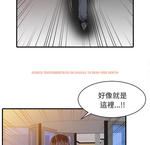 查看漫画兩個老婆 - 第10話 - sayhentaiz.net中的1277909图片