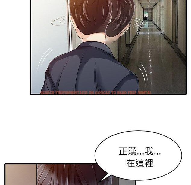 查看漫画兩個老婆 - 第10話 - sayhentaiz.net中的1277911图片