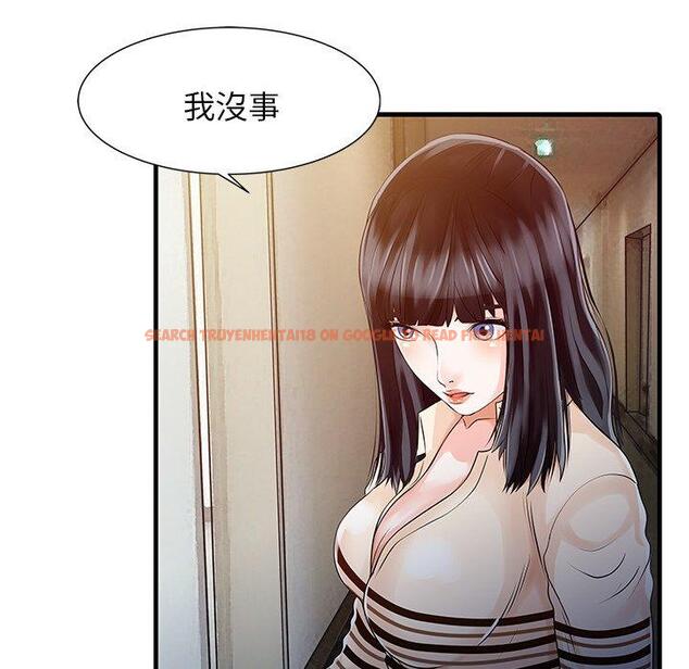 查看漫画兩個老婆 - 第10話 - sayhentaiz.net中的1277914图片