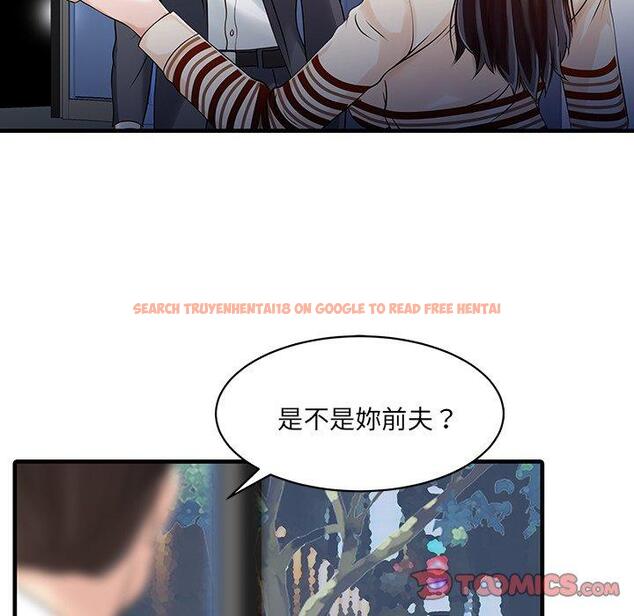 查看漫画兩個老婆 - 第10話 - sayhentaiz.net中的1277916图片