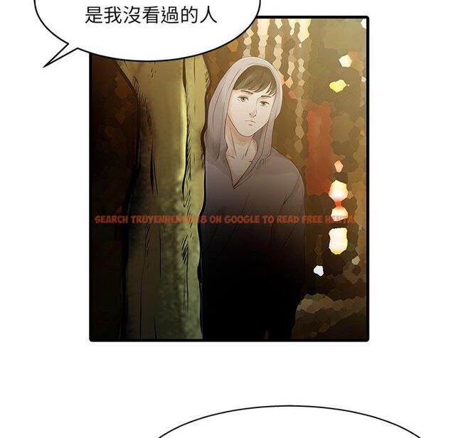 查看漫画兩個老婆 - 第10話 - sayhentaiz.net中的1277918图片