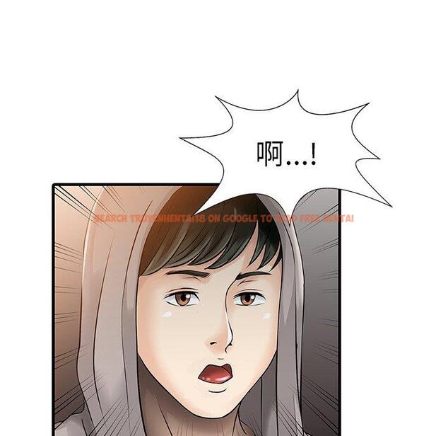 查看漫画兩個老婆 - 第10話 - sayhentaiz.net中的1277931图片