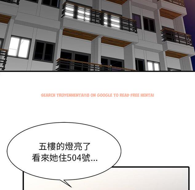 查看漫画兩個老婆 - 第10話 - sayhentaiz.net中的1277943图片