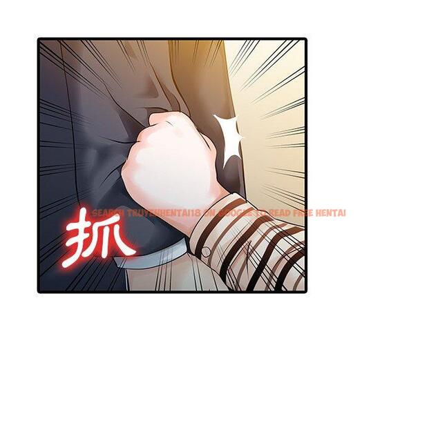 查看漫画兩個老婆 - 第10話 - sayhentaiz.net中的1277955图片