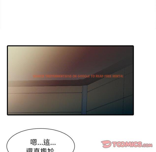 查看漫画兩個老婆 - 第10話 - sayhentaiz.net中的1277960图片