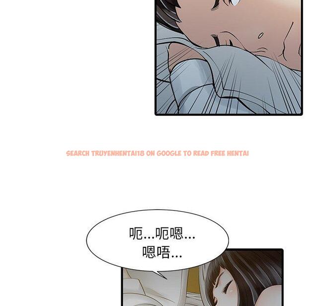 查看漫画兩個老婆 - 第10話 - sayhentaiz.net中的1277969图片