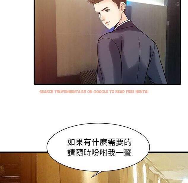 查看漫画兩個老婆 - 第12話 - www.tymanga.com中的1293817图片