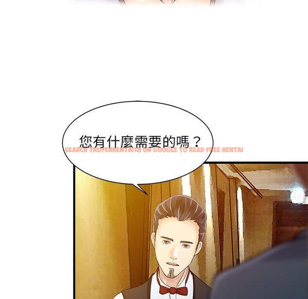 查看漫画兩個老婆 - 第12話 - www.tymanga.com中的1293820图片