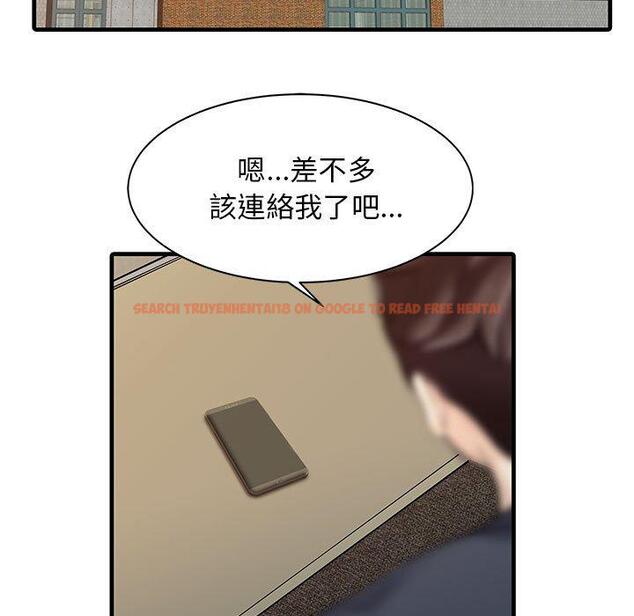 查看漫画兩個老婆 - 第12話 - www.tymanga.com中的1293846图片