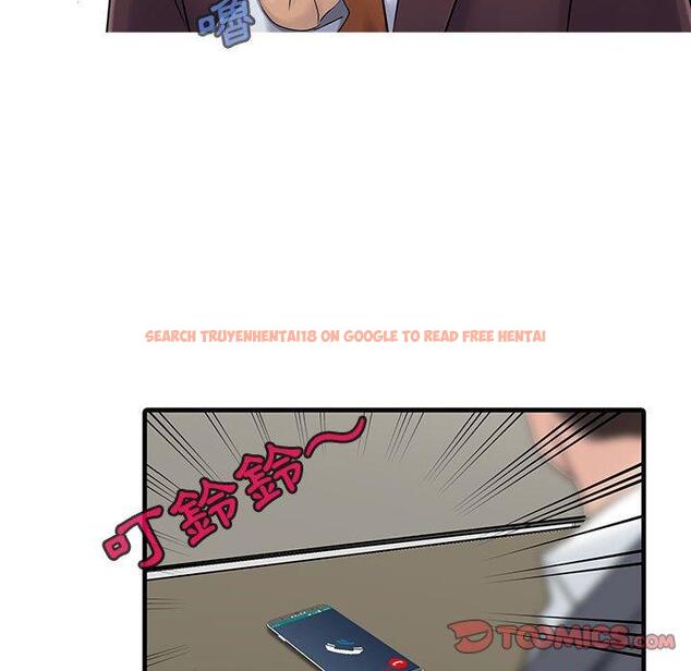 查看漫画兩個老婆 - 第12話 - www.tymanga.com中的1293851图片
