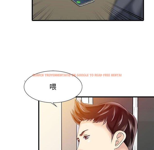 查看漫画兩個老婆 - 第12話 - www.tymanga.com中的1293852图片