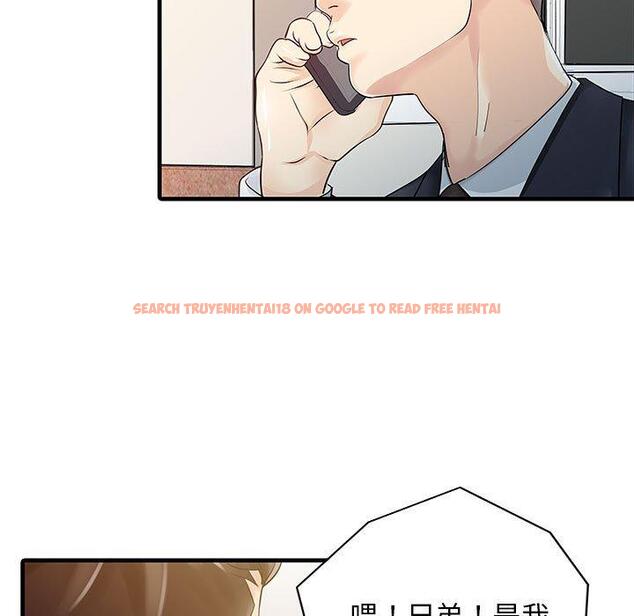 查看漫画兩個老婆 - 第12話 - www.tymanga.com中的1293853图片