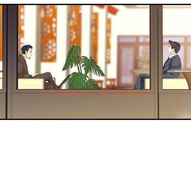 查看漫画兩個老婆 - 第13話 - www.tymanga.com中的1302007图片