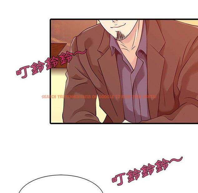 查看漫画兩個老婆 - 第13話 - www.tymanga.com中的1302012图片