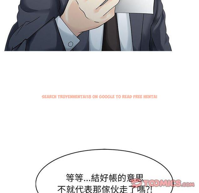 查看漫画兩個老婆 - 第13話 - www.tymanga.com中的1302025图片
