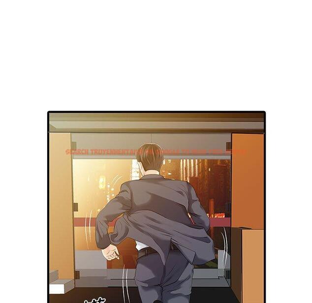 查看漫画兩個老婆 - 第13話 - www.tymanga.com中的1302027图片