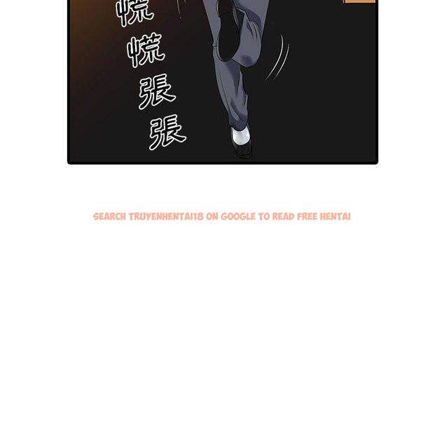 查看漫画兩個老婆 - 第13話 - www.tymanga.com中的1302028图片