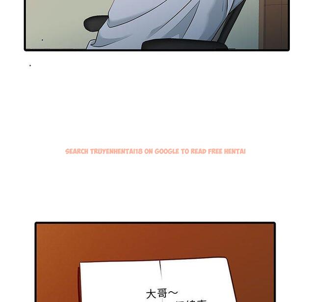 查看漫画兩個老婆 - 第13話 - www.tymanga.com中的1302036图片