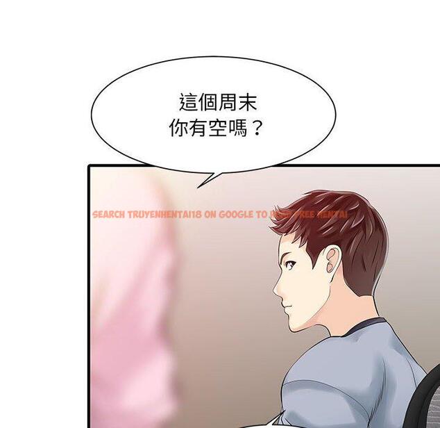 查看漫画兩個老婆 - 第13話 - www.tymanga.com中的1302040图片