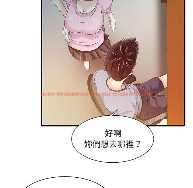 查看漫画兩個老婆 - 第13話 - www.tymanga.com中的1302043图片