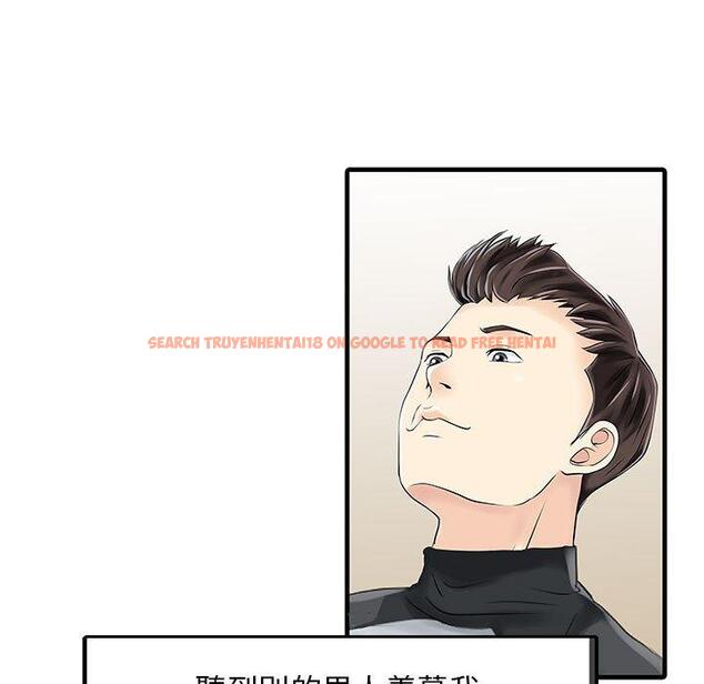 查看漫画兩個老婆 - 第13話 - www.tymanga.com中的1302056图片