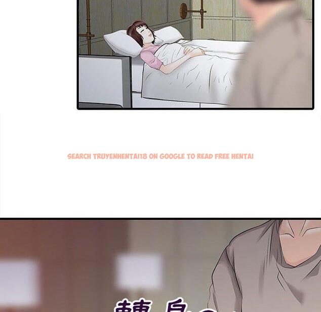 查看漫画兩個老婆 - 第13話 - www.tymanga.com中的1302064图片