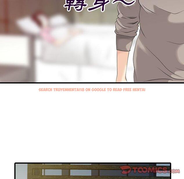 查看漫画兩個老婆 - 第13話 - www.tymanga.com中的1302065图片
