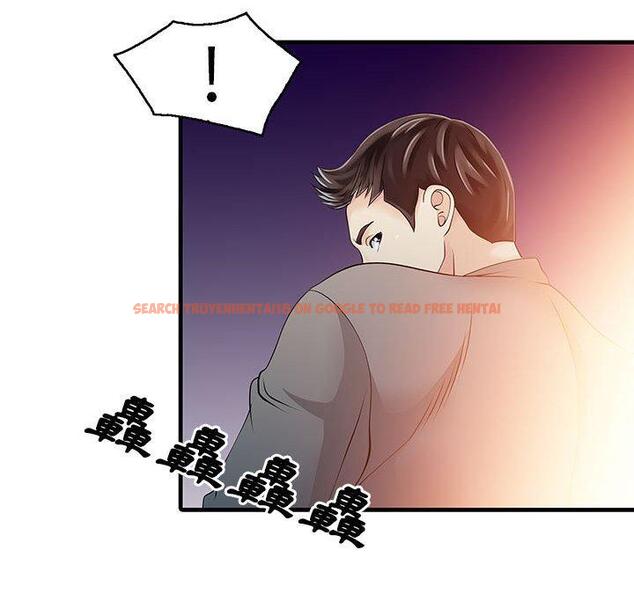 查看漫画兩個老婆 - 第14話 - www.tymanga.com中的1309025图片