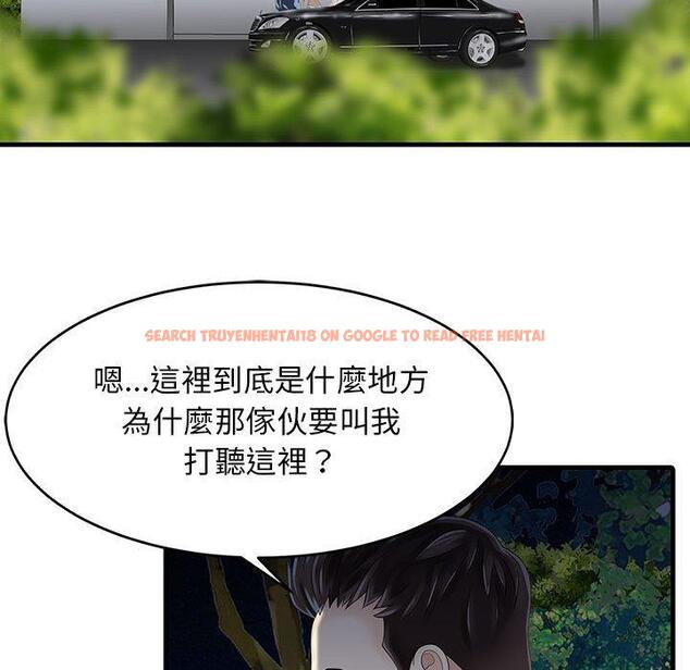 查看漫画兩個老婆 - 第14話 - www.tymanga.com中的1309033图片