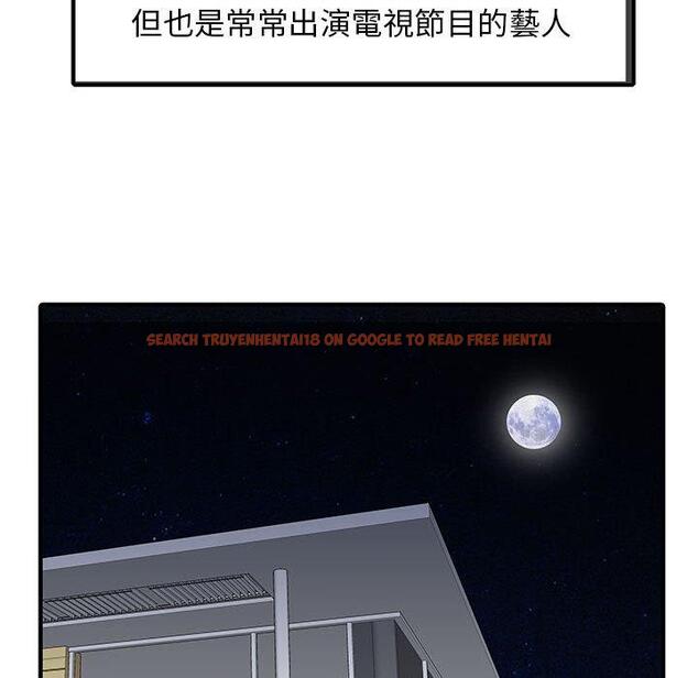 查看漫画兩個老婆 - 第14話 - www.tymanga.com中的1309037图片
