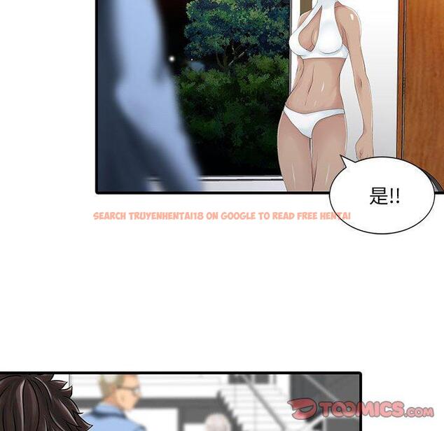 查看漫画兩個老婆 - 第14話 - www.tymanga.com中的1309044图片