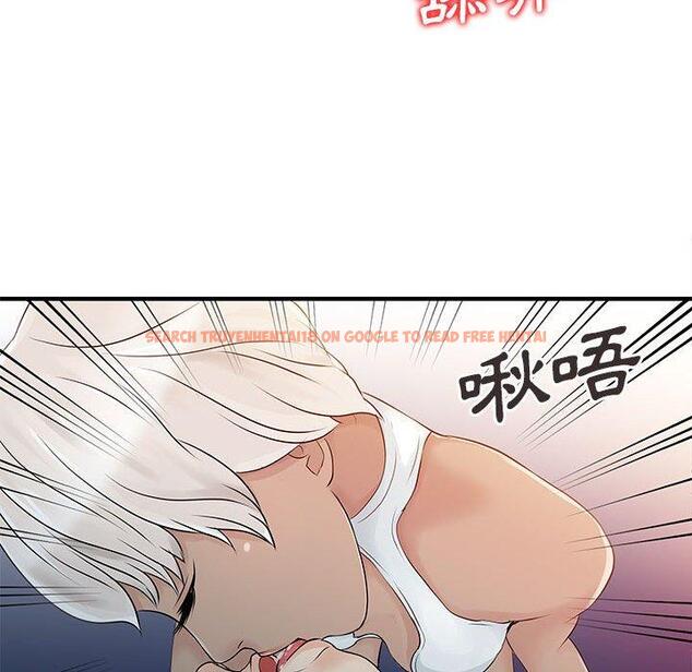 查看漫画兩個老婆 - 第14話 - www.tymanga.com中的1309053图片