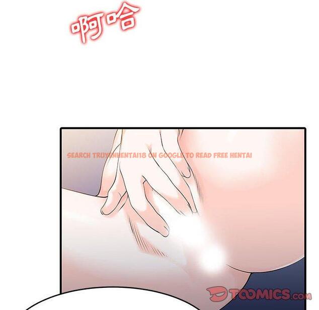 查看漫画兩個老婆 - 第14話 - www.tymanga.com中的1309058图片