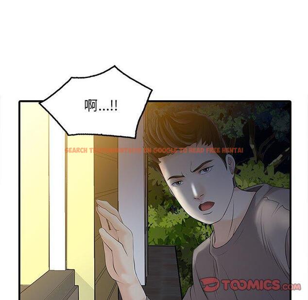 查看漫画兩個老婆 - 第14話 - www.tymanga.com中的1309068图片