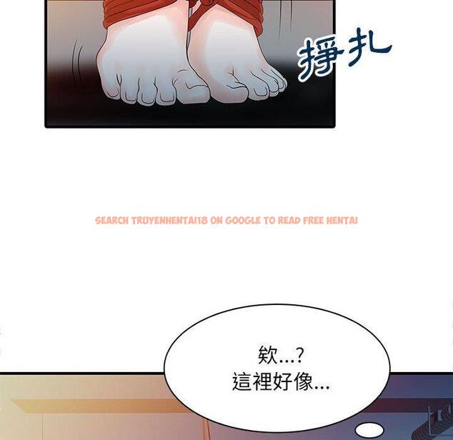 查看漫画兩個老婆 - 第14話 - www.tymanga.com中的1309077图片