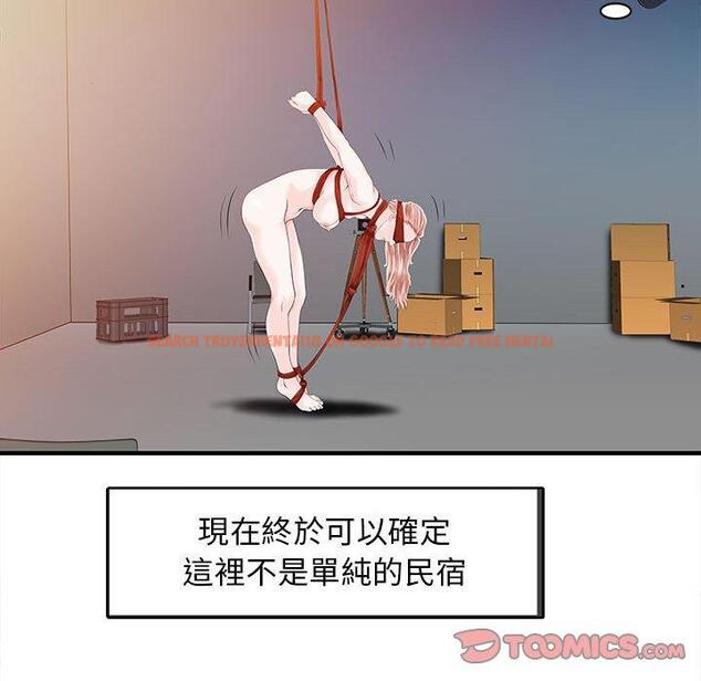 查看漫画兩個老婆 - 第14話 - www.tymanga.com中的1309078图片