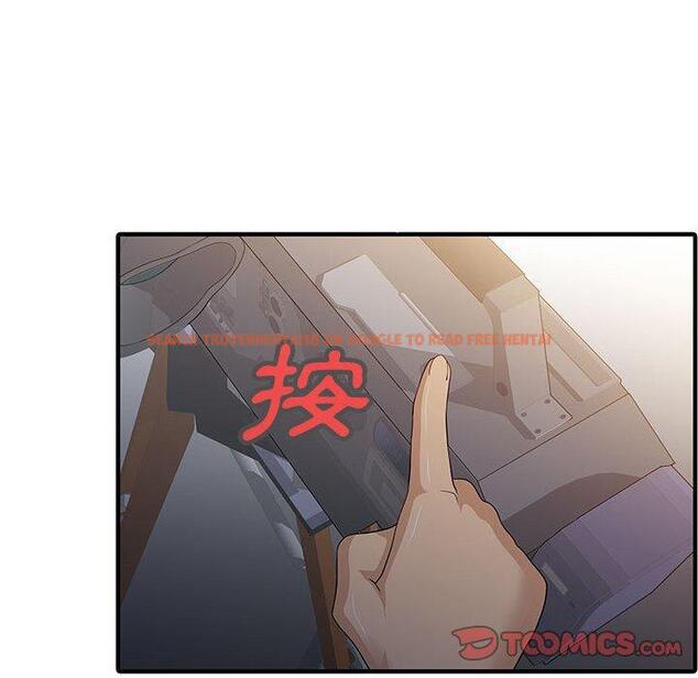 查看漫画兩個老婆 - 第14話 - www.tymanga.com中的1309088图片